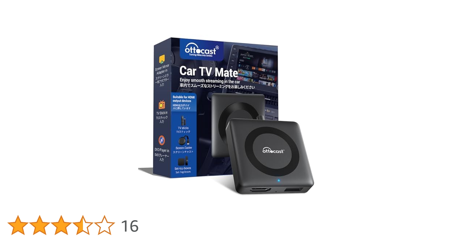 Amazon.co.jp: 【公式】OTTOCAST オットキャスト 2024 新型 Car